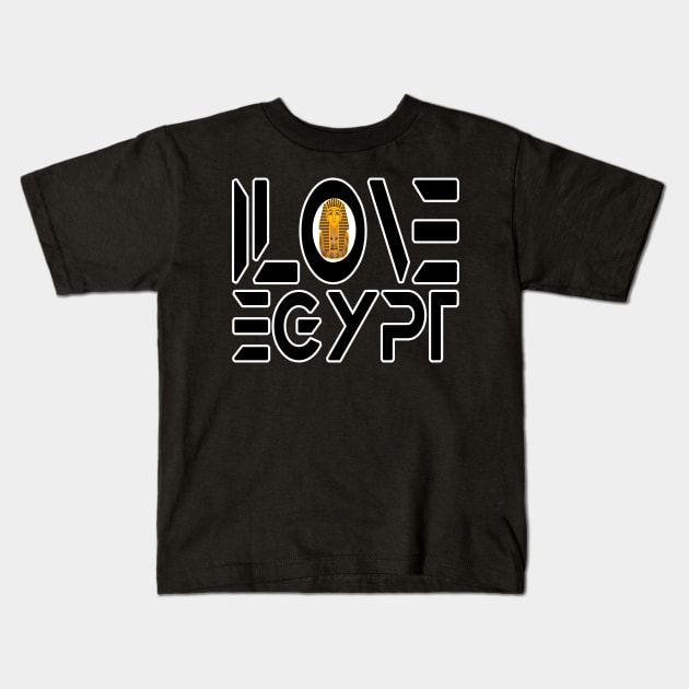 i love egypt unisex Kids T-Shirt by bakry